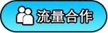 agent