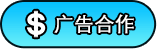sw