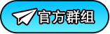 tg